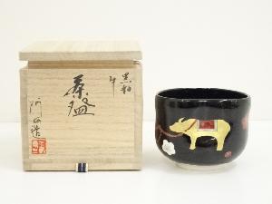 京焼　通次阿山造　黒釉梅牛茶碗（共箱）